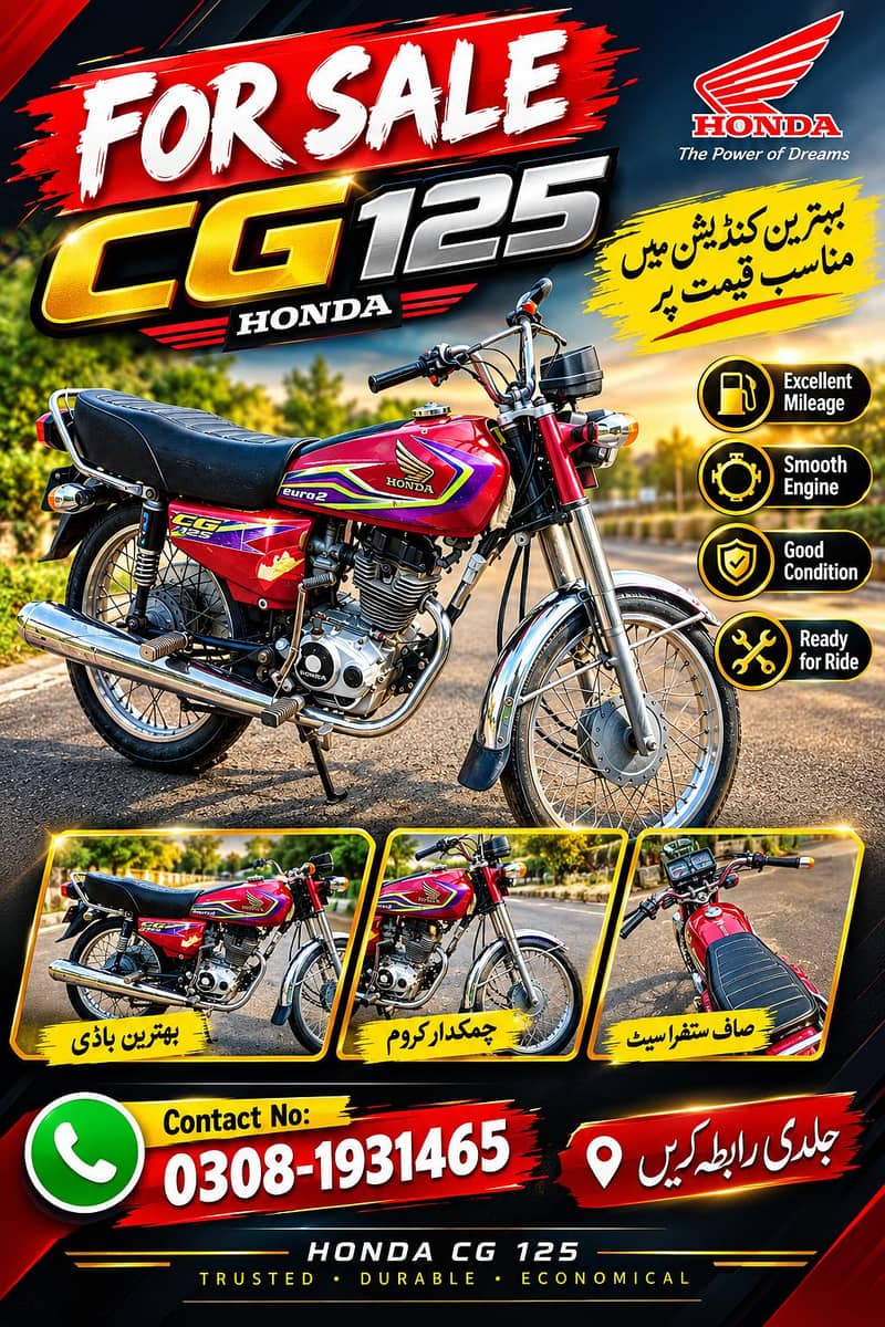 cg 125 0