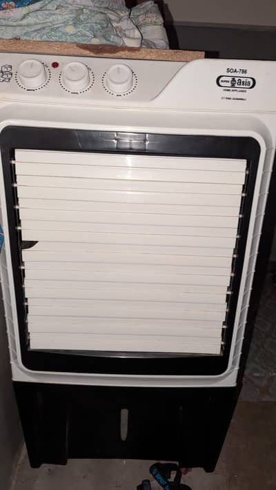 Air cooler