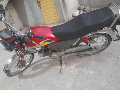 70 cc Bike 2015