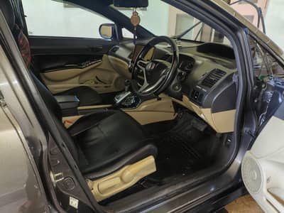 Honda Civic Reborn 2007/2008