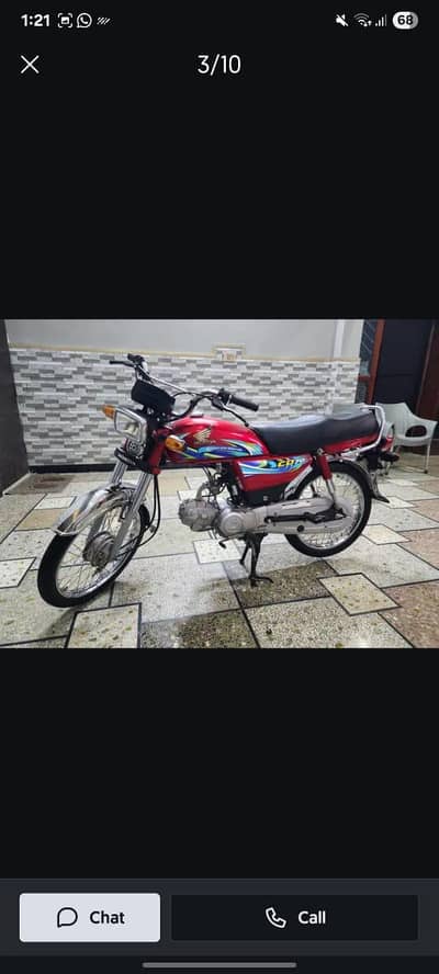 Honda CD 70 2024 model