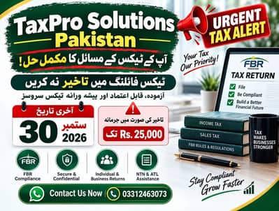 all tax service available