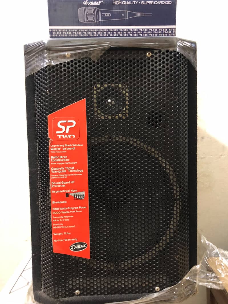 D-Max Speaker 2