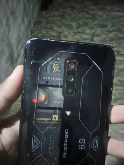 Zte nubia RedMagic 6s pro gost edition