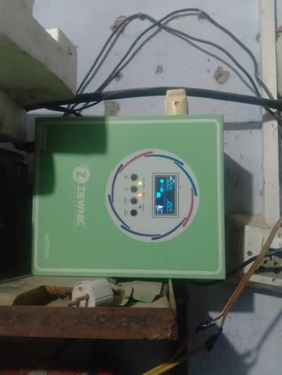 working condition  1500 watts   support  580 watts 2 solar