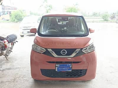 Nissan Dayz 2020