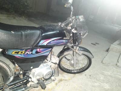 Honda Cd 70 2024 Model