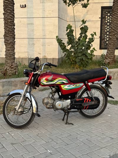 Honda cd 70 2023 model