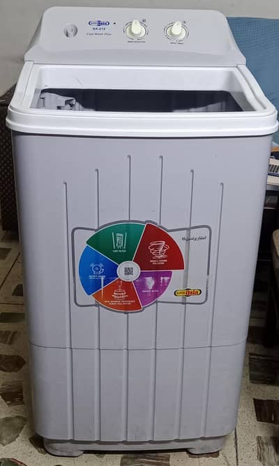 washing machine and dryer