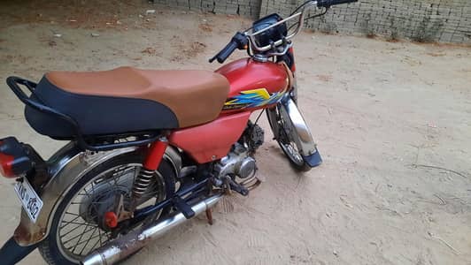 Super power 70 CC