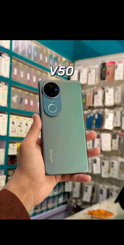 Vivo V50