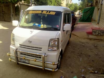 Nissan Clipper 2014