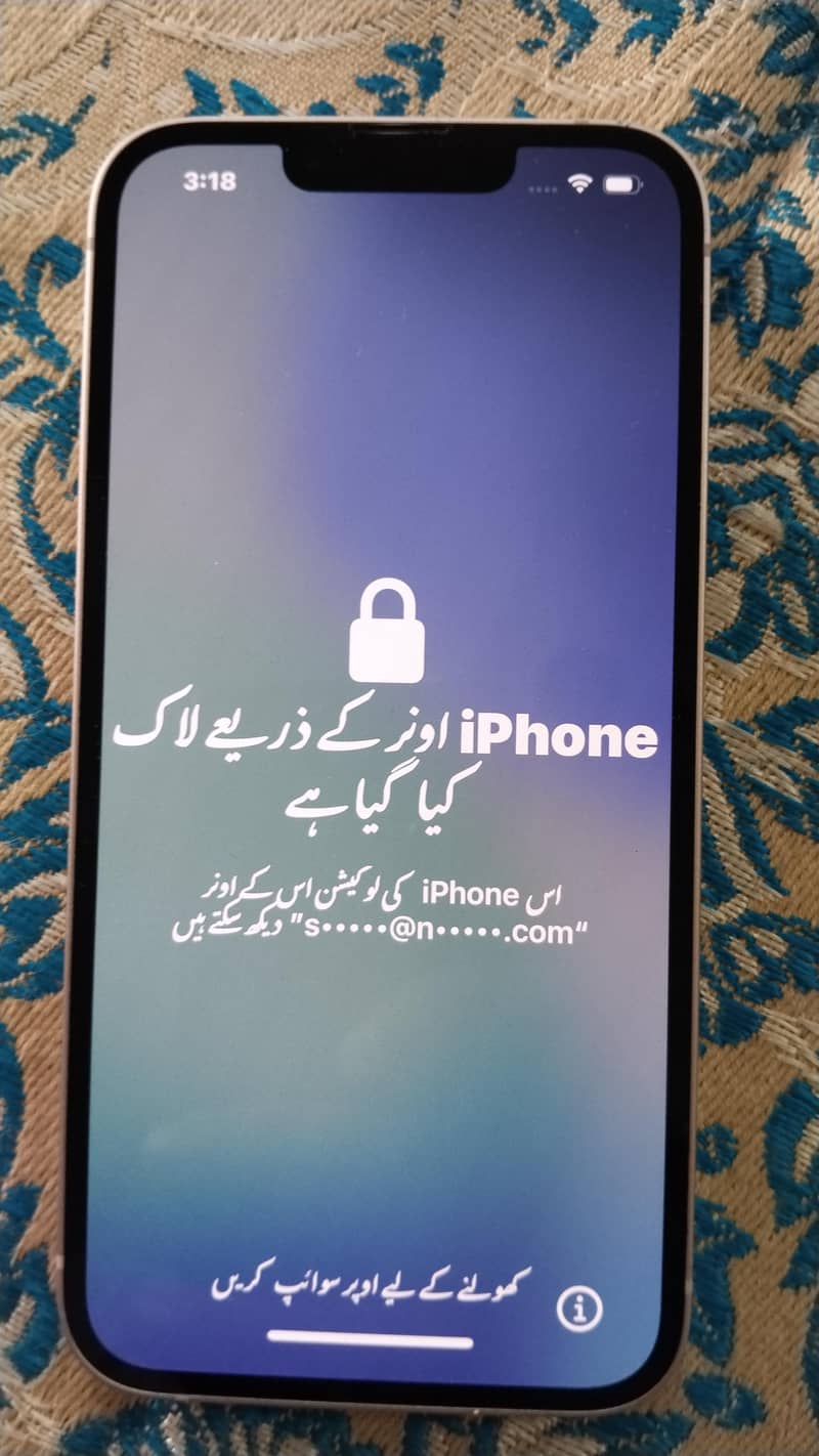 Apple iPhone 13 1
