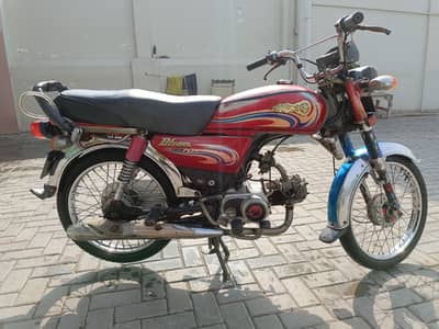 Dhoom 70-cc
