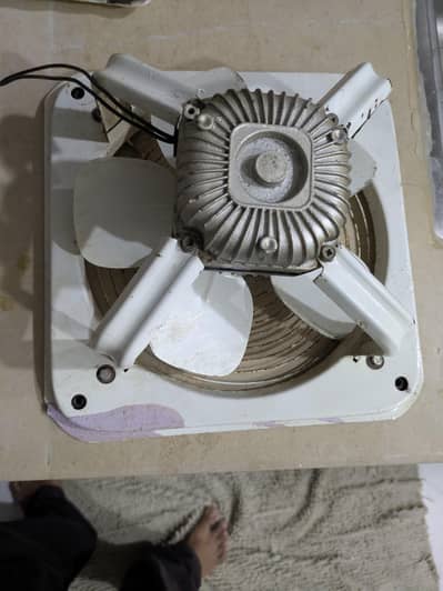 Exhaust fan