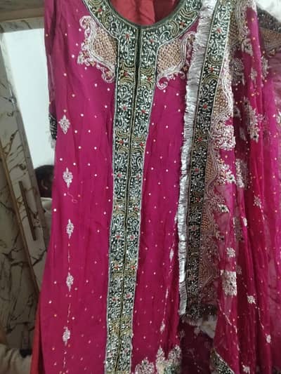 Lehnga