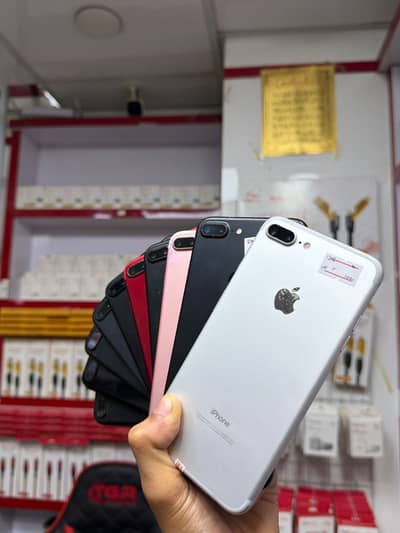 Apple iPhone 7 Plus