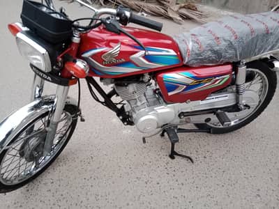 Honda 125 Hyderabad number 22 model