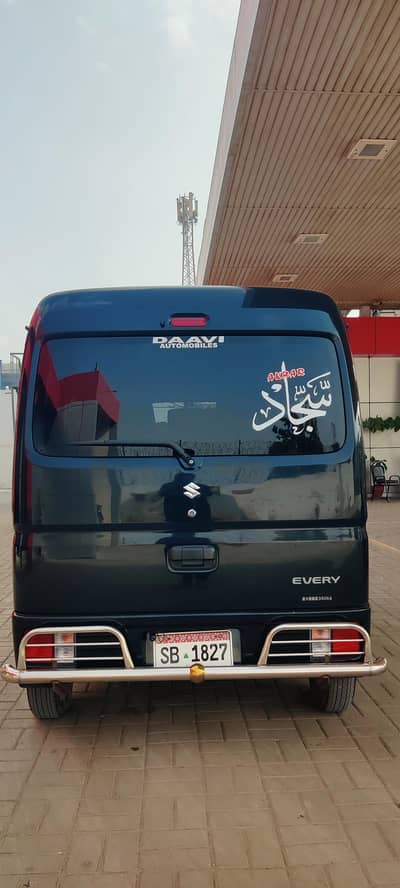 Suzuki Every 2021