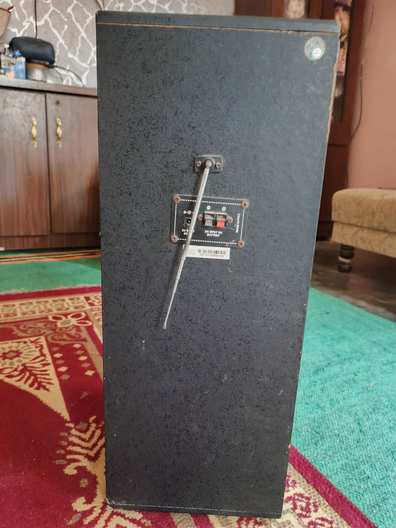 Audionic speaker 2