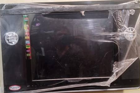 Brand New LCD TV – Bilkul Naya – Unused