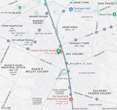 COMMERCIAL SHOP FIRST FLOOR MAKI COMPLEX ISMAIL NAGAR FEROZPUR ROAD LAHORE