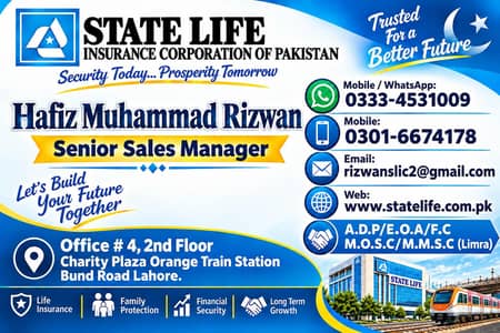 State Life