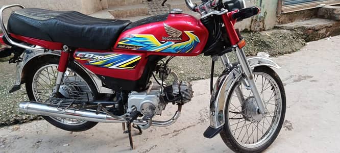 Honda CD 70