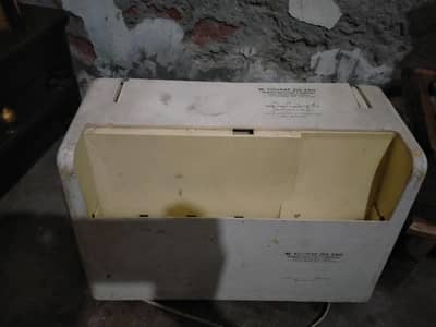 E electric machine