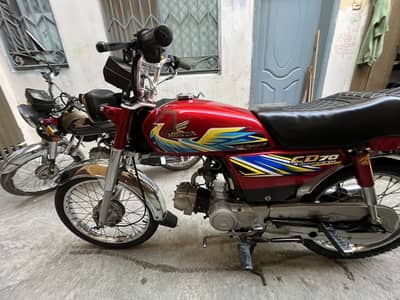 Honda CD-70 for sale