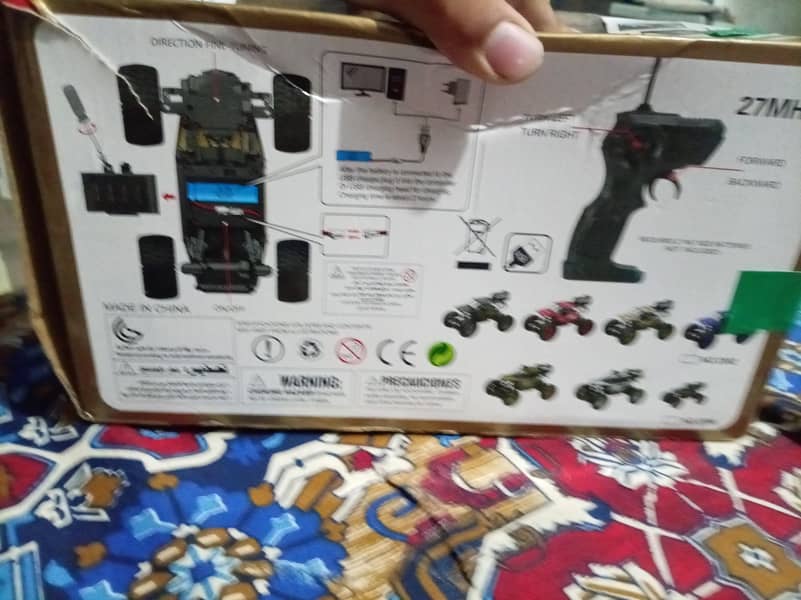 remote control car 1