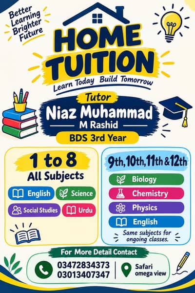 Tuition Available