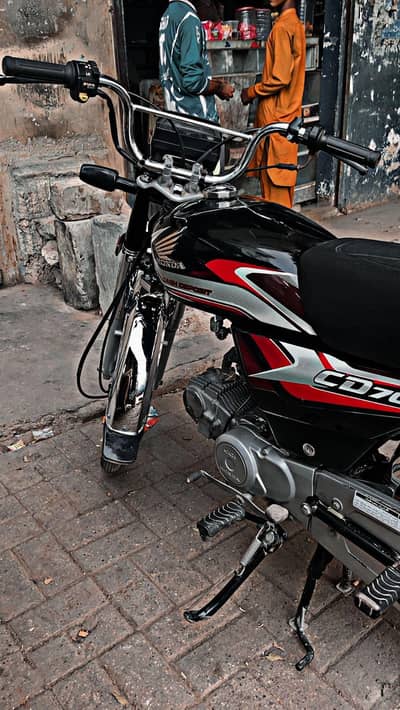 Honda