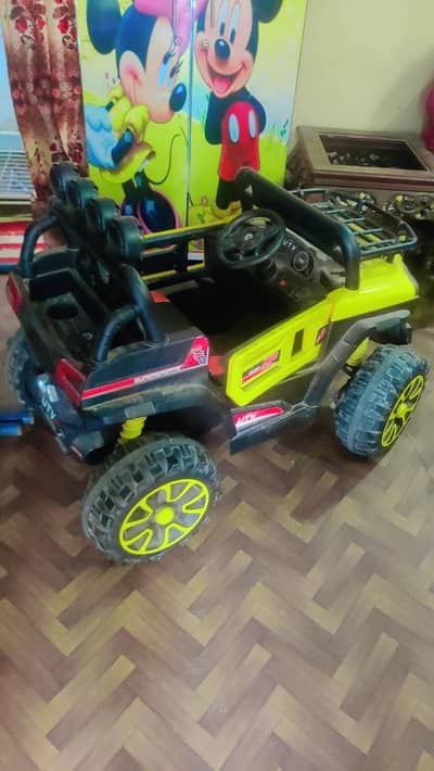 Kids Car
