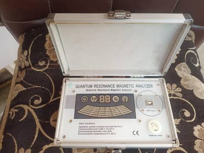 Quantum Resonance Magnetic Analyzer