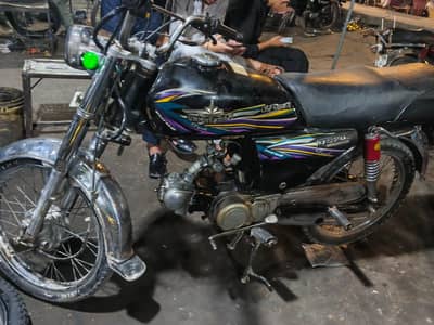 union star 2014 model islamabad number