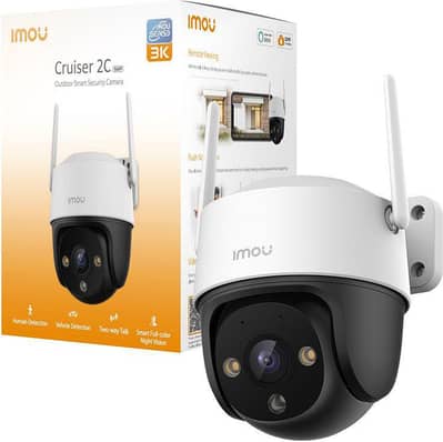 3mp wifi lan camera