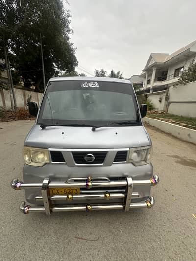 Nissan Clipper 2012/2018 Full Genuine