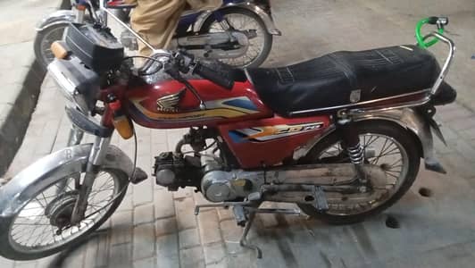 united 70cc 2015modle complete documents 10by09 condition all ok