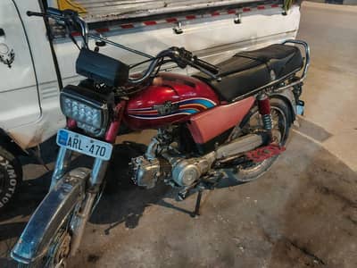 ravi 70 2017 model islamabad number for sale