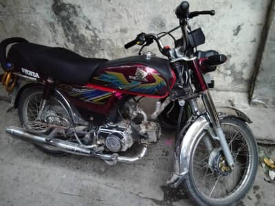 Honda 70cc