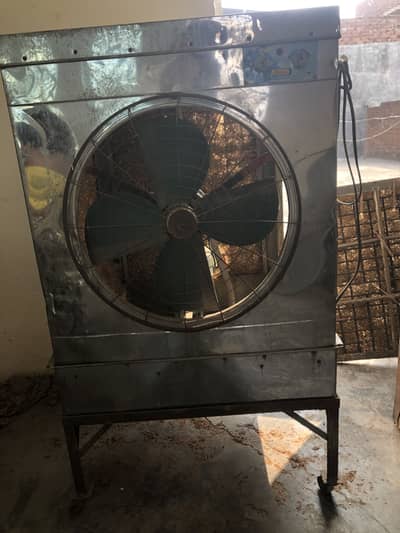 Air cooler