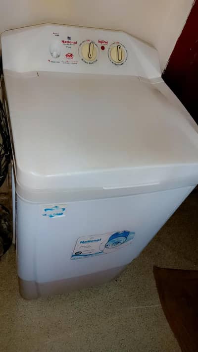 National washing machine