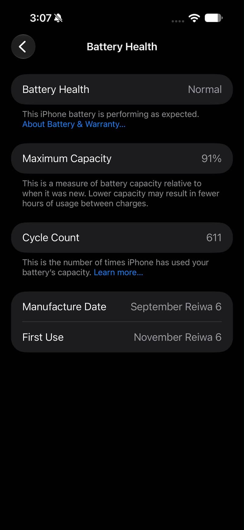 Apple iPhone 16 Pro Max 3