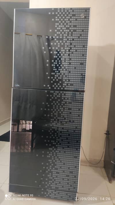 refrigerator