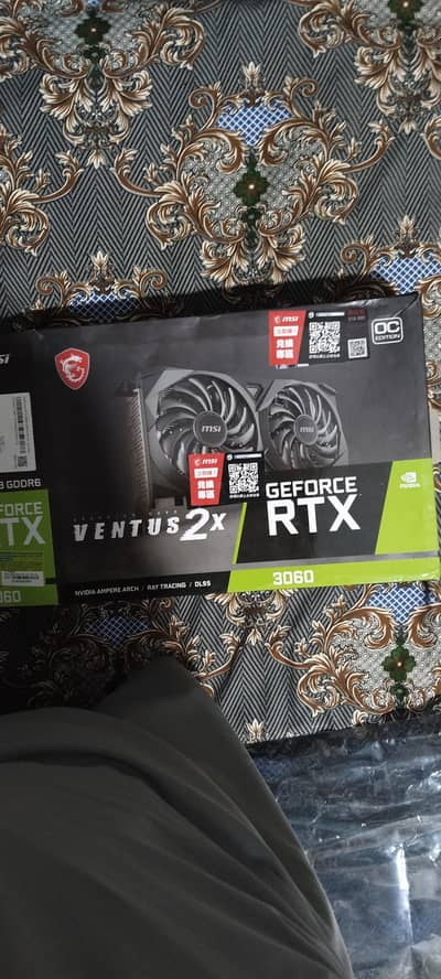 Msi Ventus 2x Oc Edition RTX 3060 12 GB