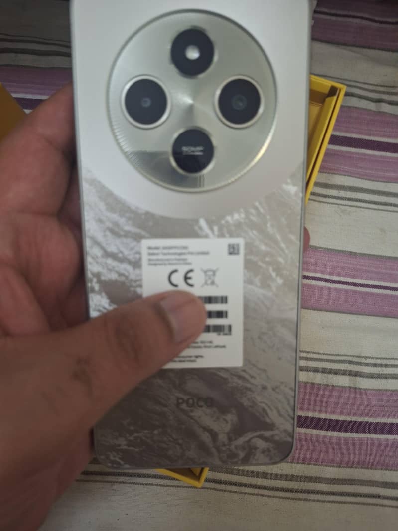 Xiaomi POCO C75 1