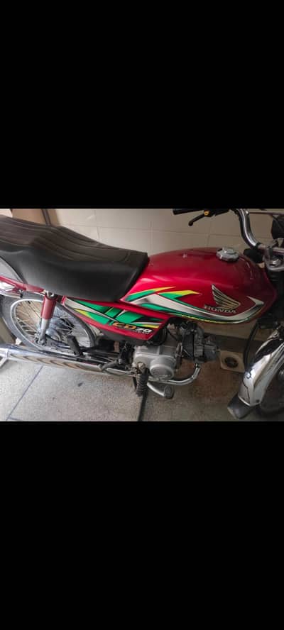 Honda cd 70