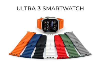 Maixinn MAX 586 Ultra 3 Smartwatch (7+1 Straps)