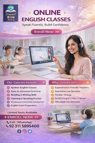 online English language course